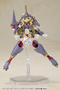 Frame Arms Girl: Hand Scale Durga 1 - KOTO-FG152 [4934054046980]