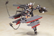 Frame Arms Girl: Kongo (Destroyer Ver.) - KOTO-FG127 [4934054041183]