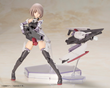 Frame Arms Girl: Kongo - KOTO-FG019R [4934054059072]