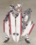 Frame Arms Girl: Kongo - KOTO-FG019R [4934054059072]