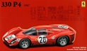 Fujimi 1/24: Ferrari 330P4, 1967 