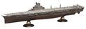 Fujimi 1/700: IJN Aircraft Carrier Taihou (Latex Deck) Full Hull Model 