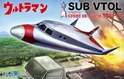 Fujimi 1/72: Ultraman Sub VTOL 