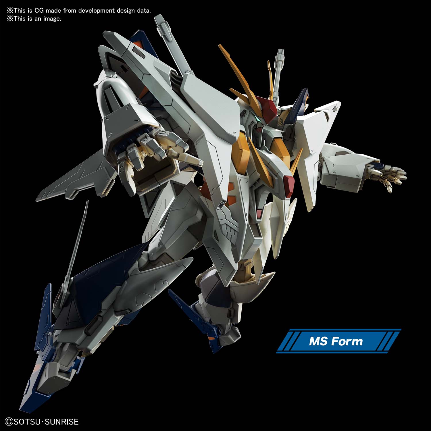 Bandai - Gundam High Grade Universal Century #238: Xi Gundam