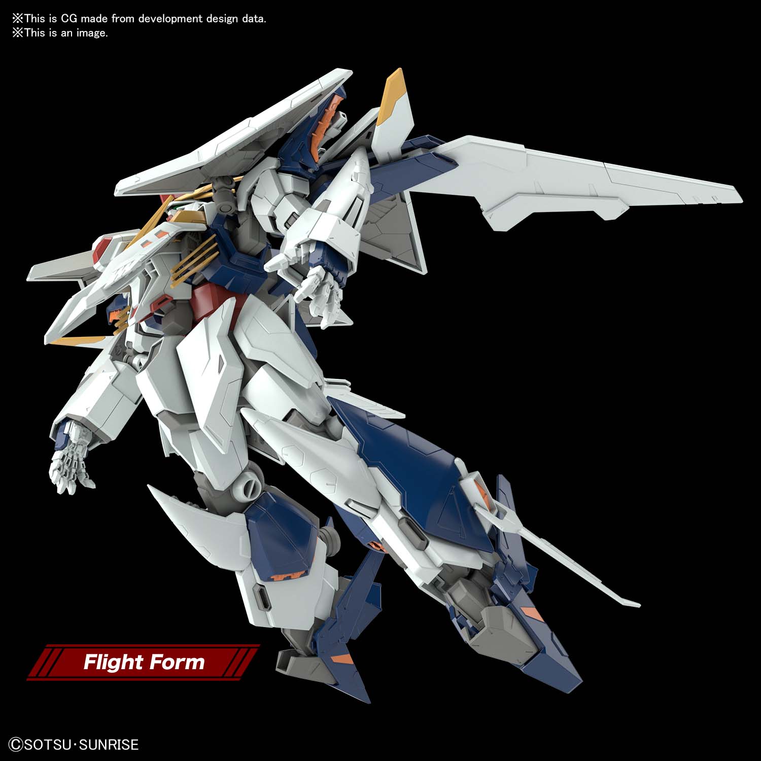 Bandai - Gundam High Grade Universal Century #238: Xi Gundam