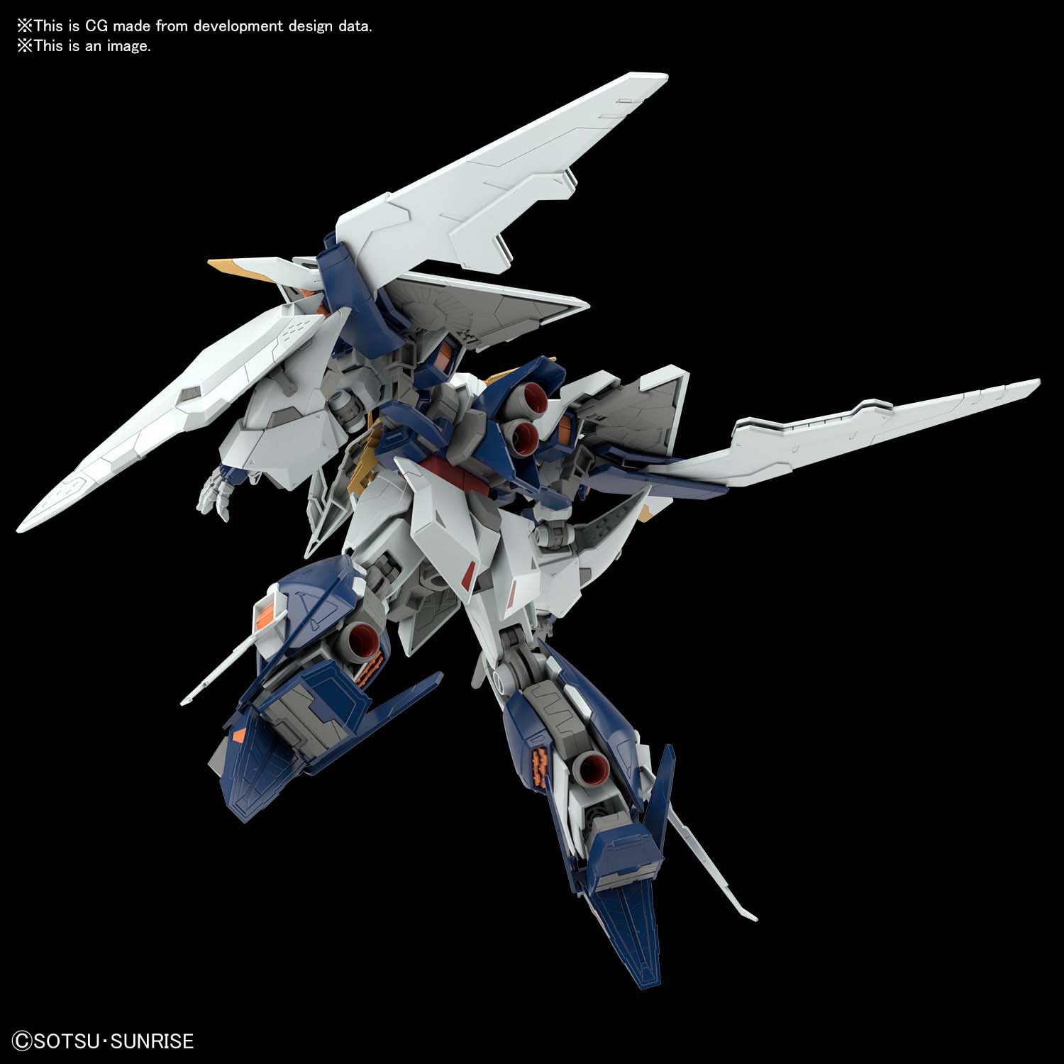 Bandai - Gundam High Grade Universal Century #238: Xi Gundam