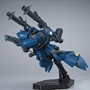 Gundam High Grade Universal Century #089: MS-18KAMPFER - 5057982 0155523 [4543112555236] 4573102579829