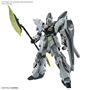 Gundam Master Grade (MG) 1/100: Sinanju Stein (Narrative Ver.) Ver. Ka - 5066694 [4573102666949]