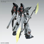 Gundam Master Grade (MG) 1/100: Sinanju Stein (Narrative Ver.) Ver. Ka - 5066694 [4573102666949]