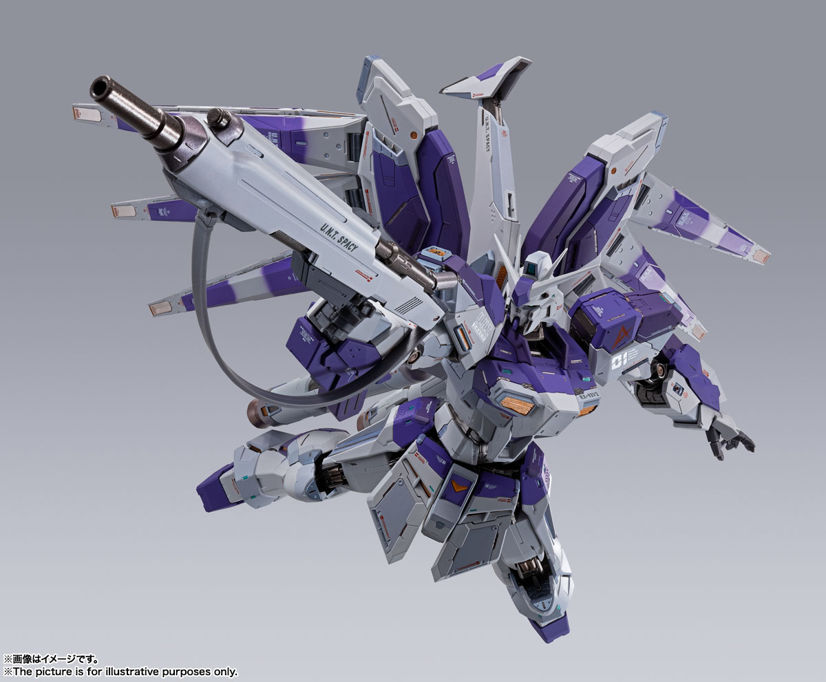 Bandai Hobby - Gundam: Metal Build Hi-V Gundam 