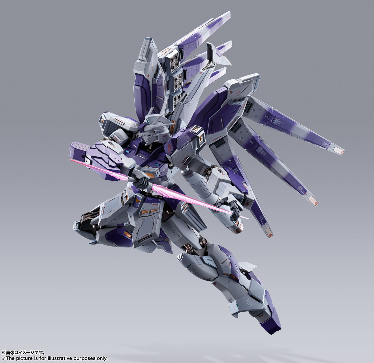 Bandai Hobby - Gundam: Metal Build Hi-V Gundam 