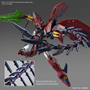 Gundam: RG 1/144: Gundam Epyon - 5065442 [4573102654427]