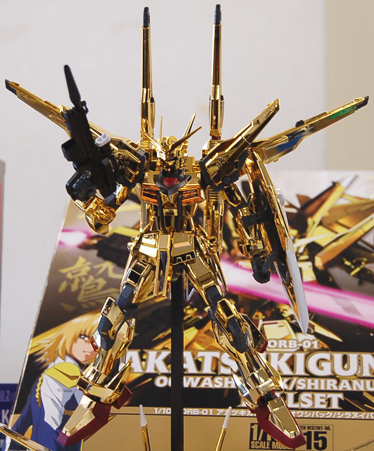 バンダイ機動戦士ガンダムSEED DESTINY 1／100 No.15 OR… - 模型