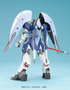 Gundam Seed Destiny Series HG 1/144 Scale #26: Abyss Gundam - 5066144 [4573102661449]