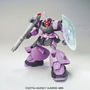 Gundam Seed Destiny Series HG 1/144 Scale #30: Dom Trooper - 5066145 [4573102661456]