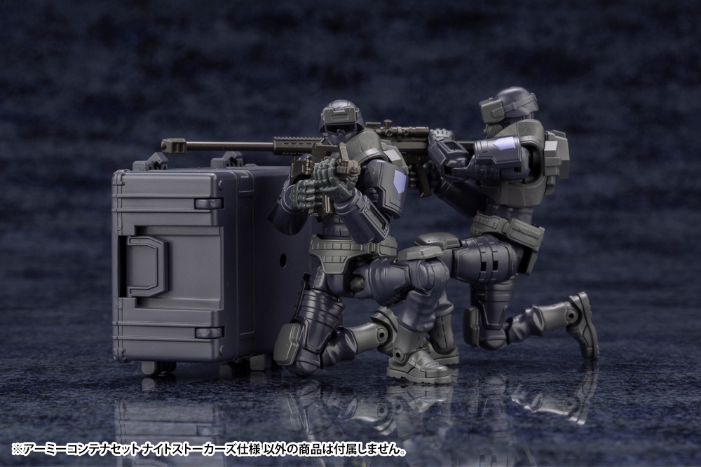 Kotobukiya - HEXA GEAR 1/24: Army Container Set Night Stalkers Ver