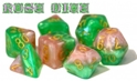 Halfsies Dice: 7 Dice Set: Rose 