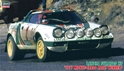 Hasegawa 1/24 Stratos 77 Monte-Carlo (CR32) 