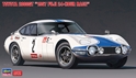 Hasegawa 1/24 Toyota 2000GT 1967 Fuji 