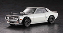 Hasegawa 1/24 Toyota Celica 1600GT "Custom Version" 