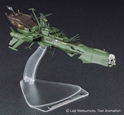 Hasegawa 1/2500: “Captain Harlock Space Pirate Dimension Voyage” Space Pirate Battleship Arcadia First Ship 