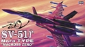 Macross Zero: SV-51 Gamma Nora Type 