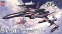 Macross Zero: SV-51 with TwinBooster 