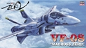 Macross Zero: VF-0S 