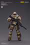 Joytoy: Infinity: Ariadna Marauders Ranger Unit 4 - JOYTOY-JT4485 [6973130374485]