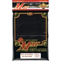 KMC Card Barrier Mat Series: DARK BROWN (80) 