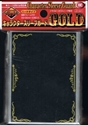 KMC Character Guard- Gold 