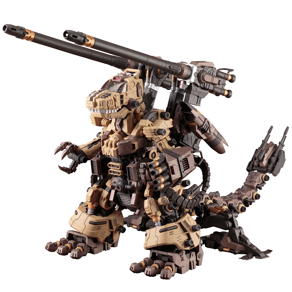 Kotobukiya - Kotobukiya 1/72: Zoids: Gojulas The Ogre #KOTO