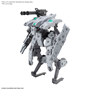 Kyokai Senki: HG (1/72): Bunyip Ginga - 5066696 [4573102666963]