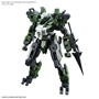 Kyokai Senki: HG (1/72):  MAILeS Gouyocustom - 5066386 [4573102663863]