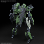 Kyokai Senki: HG (1/72):  MAILeS Gouyocustom - 5066386 [4573102663863]