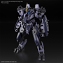 Kyokai Senki: HG (1/72): Mailes Protogouyo - 5065435 [4573102654359]