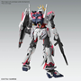 MG 1/100 Narrative Gundam (C-Packs) Ver. Ka - 5066308 [4573102663085]