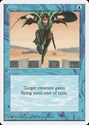 MTG: 4th Edition 079: Jump 