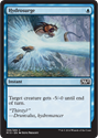 MTG 2015 Core Set 058: Hydrosurge 