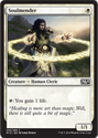 MTG 2015 Core Set 035: Soulmender 