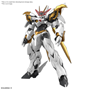 Mashin Hero Wataru: HG Amplified IMGN Ryuoumaru - 5066383 [4573102663832]