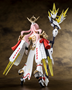 Megami Device: AUV Amaterasu Regalia - KOTO-KP698R [4934054058051]