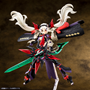 Megami Device: AUV Susanowo Regalia - KOTO-KP699R [4934054058068]