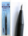 Mr Line Chisel (0.3mm Blade Included) 