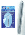 Mr Line. Chisel Blade 0.20mm 