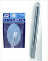 Mr Line. Chisel Blade 0.3mm 