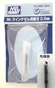 Mr Line. Chisel Blade 0.5mm 