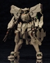 Muv Luv Alternative: Total Eclipse: F-15 ACTV Active Eagle - KOTO-KP271R [190526048195] [4934054045976]