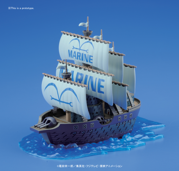 Bandai One Piece Grand Ship Collection Marine Ship 1