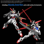 Option Parts Set: Gunpla 01: Aile Striker  - 5066385 [4573102663856]